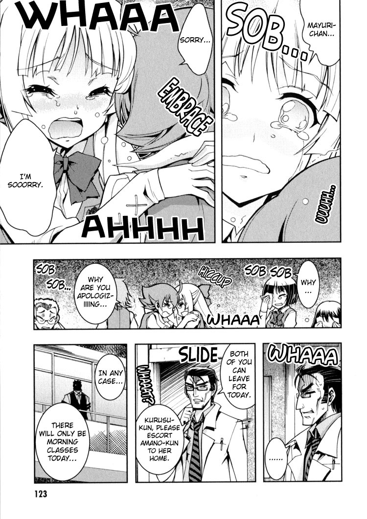 Zettai Shoujo Seiiki Amnesian Chapter 9 page 3 - Chapter 9