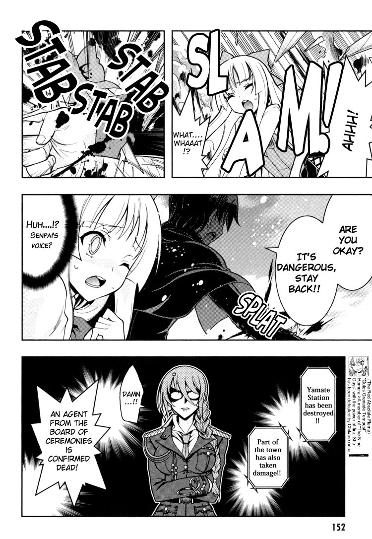 Zettai Shoujo Seiiki Amnesian Chapter 9 page 31 - Chapter 9