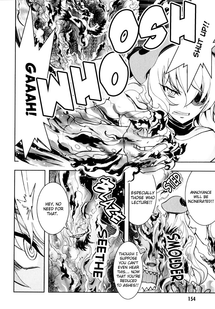 Zettai Shoujo Seiiki Amnesian Chapter 9 page 33 - Chapter 9