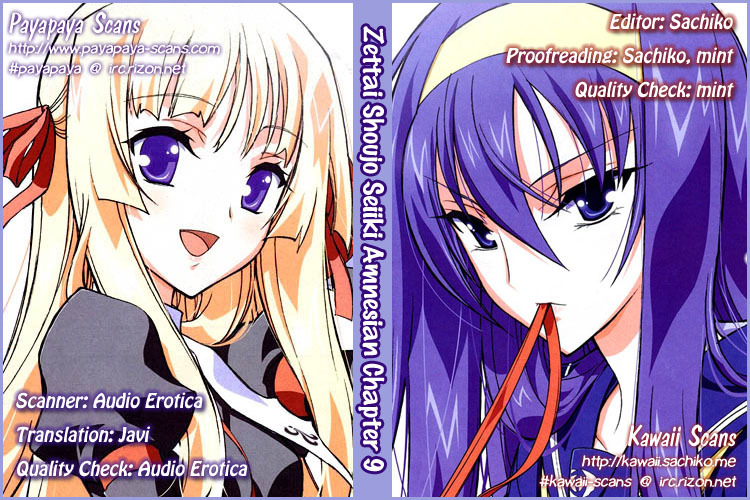 Zettai Shoujo Seiiki Amnesian Chapter 9 page 36 - Chapter 9