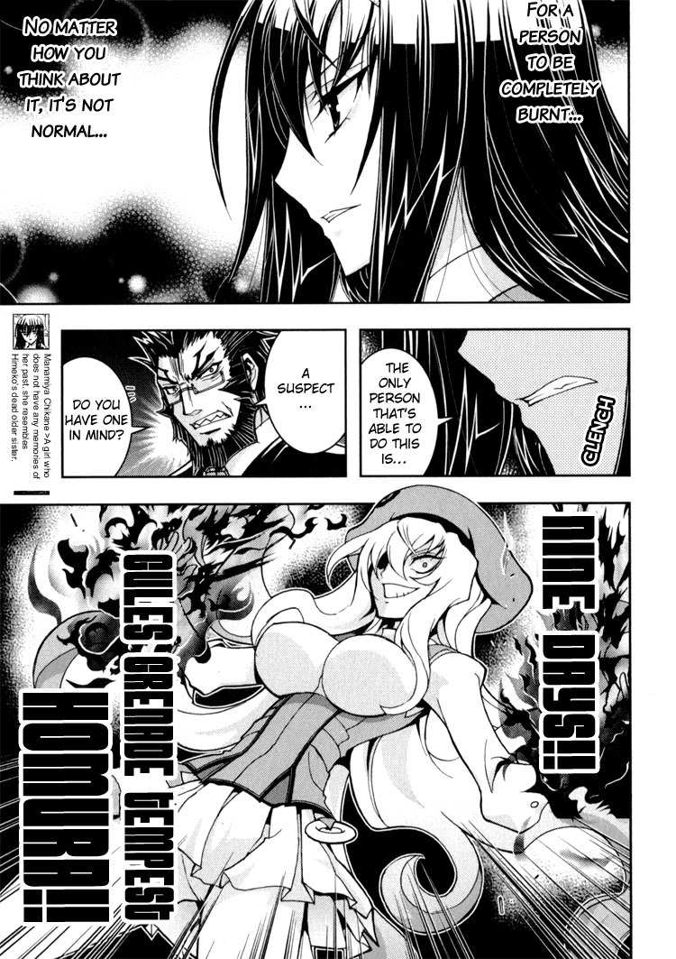 Zettai Shoujo Seiiki Amnesian Chapter 9 page 5 - Chapter 9