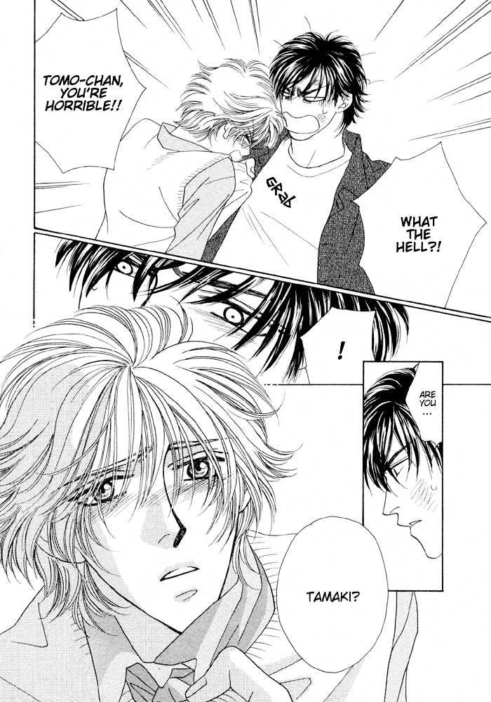 Zettai Unmei Houteishiki Chapter 1 page 13 - Chapter 1 : Destiny 1