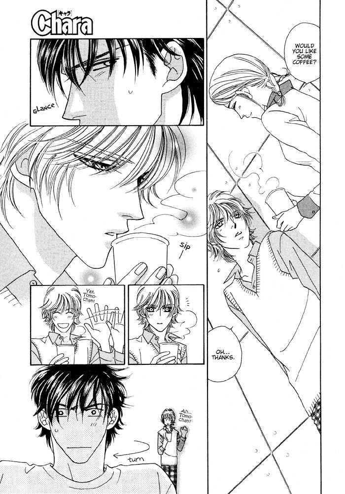 Zettai Unmei Houteishiki Chapter 1 page 19 - Chapter 1 : Destiny 1