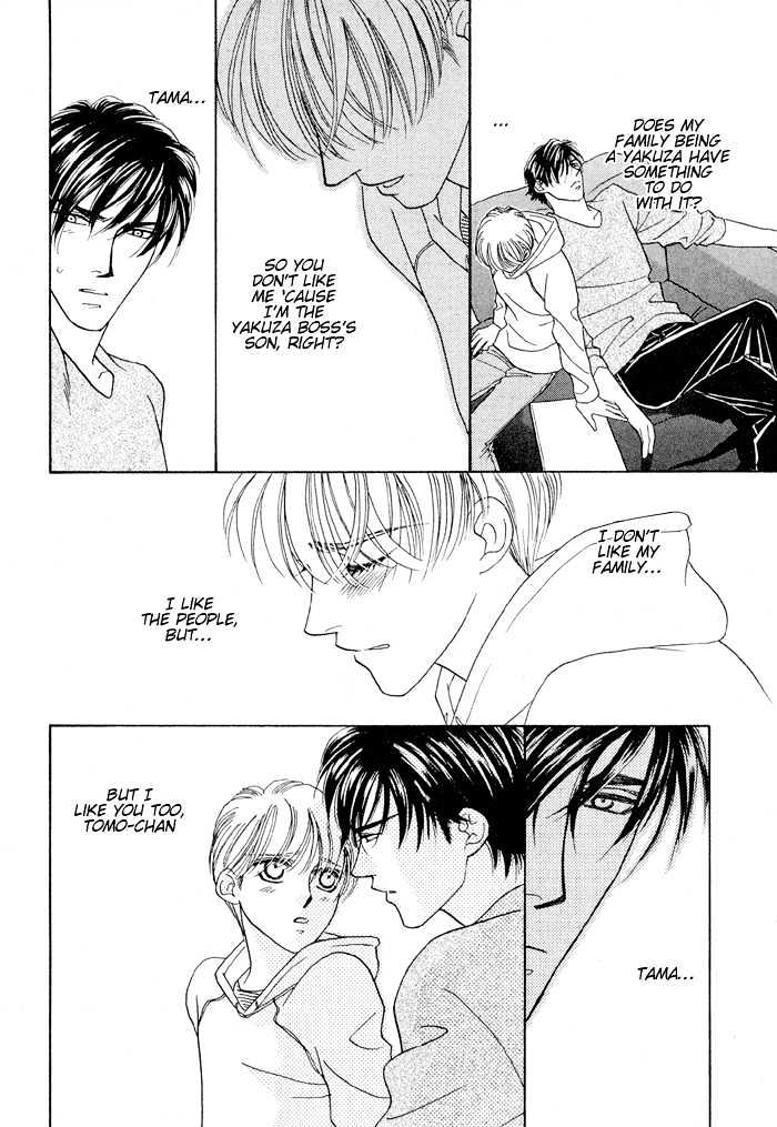 Zettai Unmei Houteishiki Chapter 1 page 22 - Chapter 1 : Destiny 1