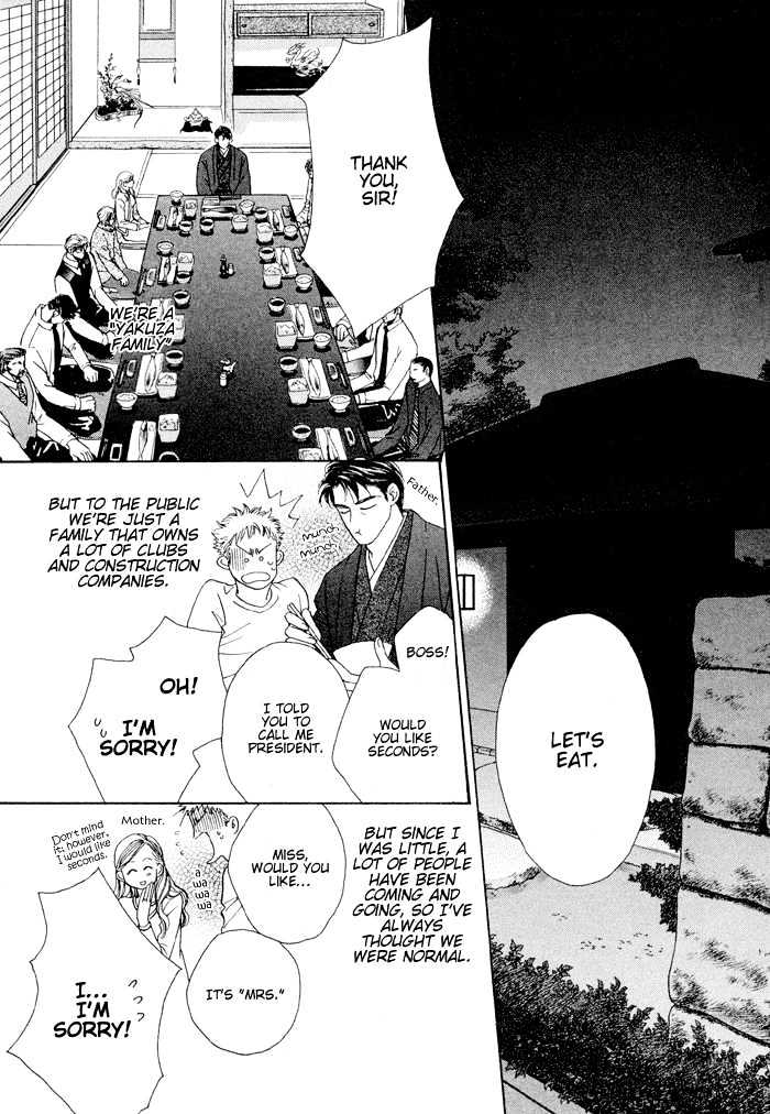 Zettai Unmei Houteishiki Chapter 1 page 27 - Chapter 1 : Destiny 1
