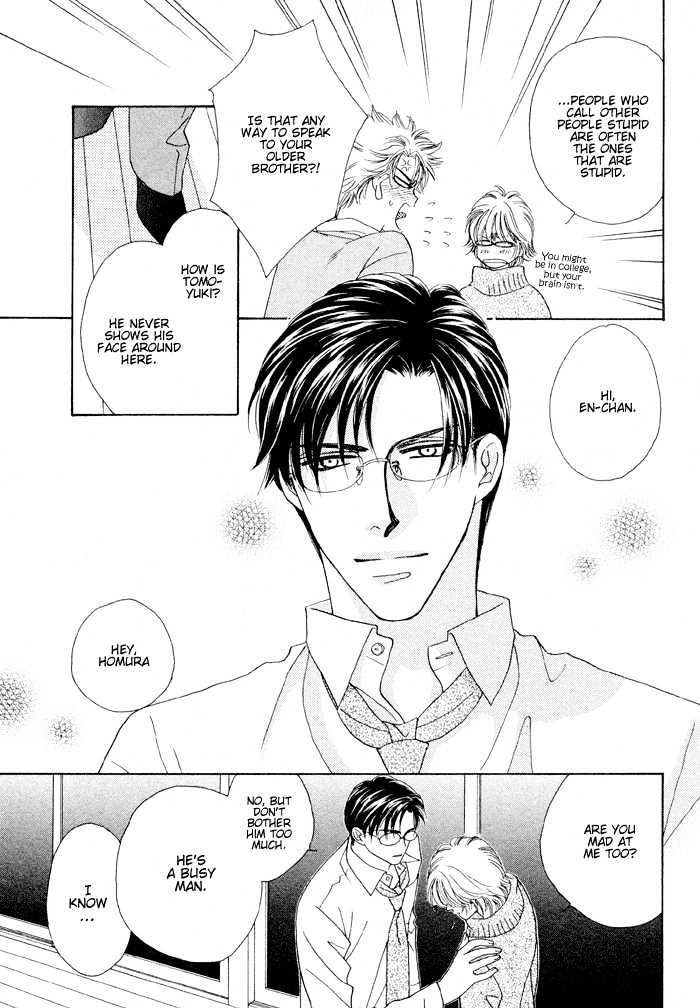 Zettai Unmei Houteishiki Chapter 1 page 29 - Chapter 1 : Destiny 1