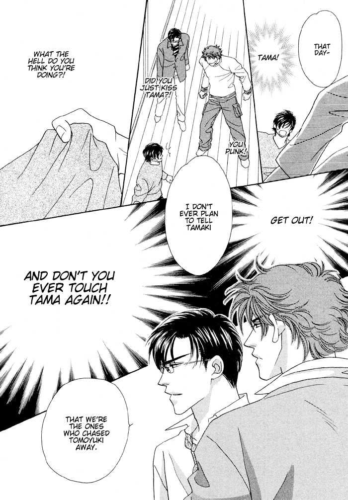 Zettai Unmei Houteishiki Chapter 1 page 31 - Chapter 1 : Destiny 1