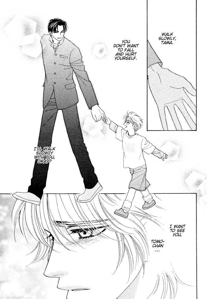 Zettai Unmei Houteishiki Chapter 1 page 33 - Chapter 1 : Destiny 1