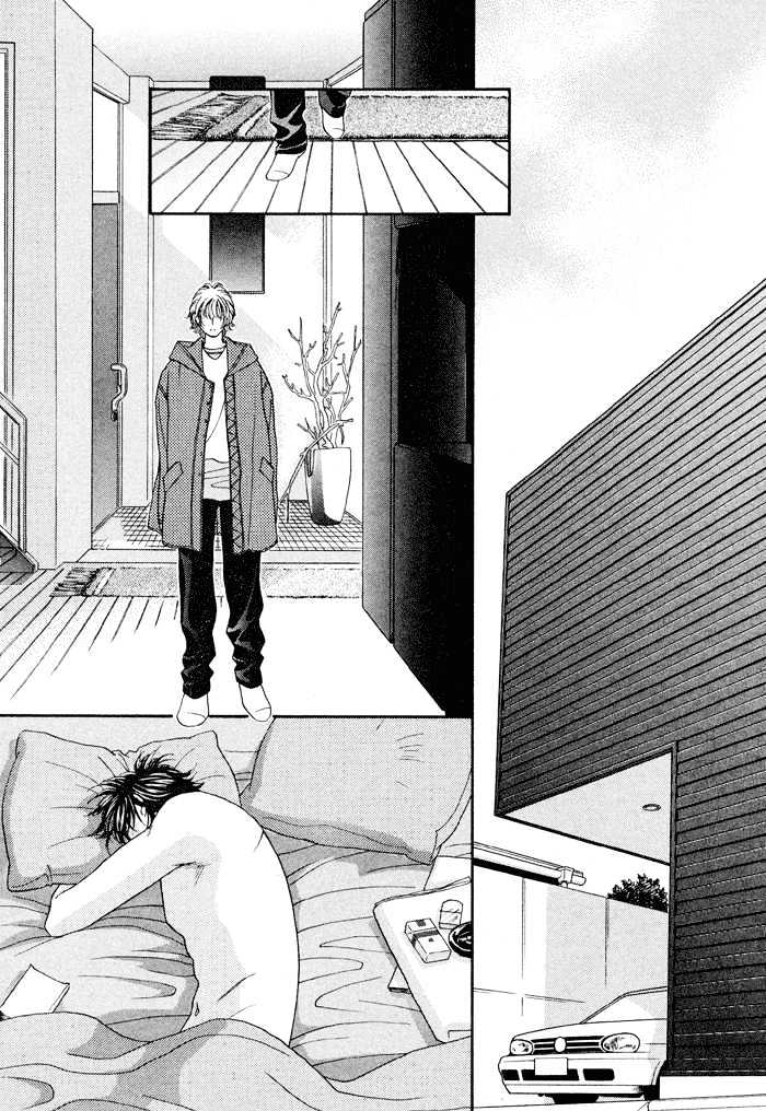 Zettai Unmei Houteishiki Chapter 1 page 34 - Chapter 1 : Destiny 1