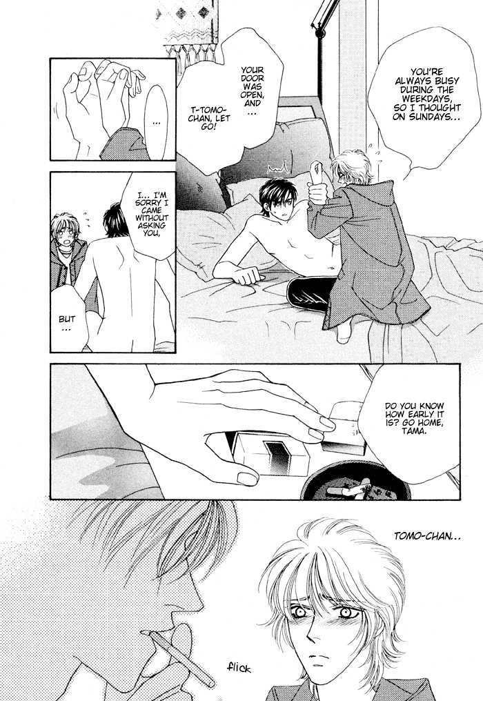 Zettai Unmei Houteishiki Chapter 1 page 37 - Chapter 1 : Destiny 1