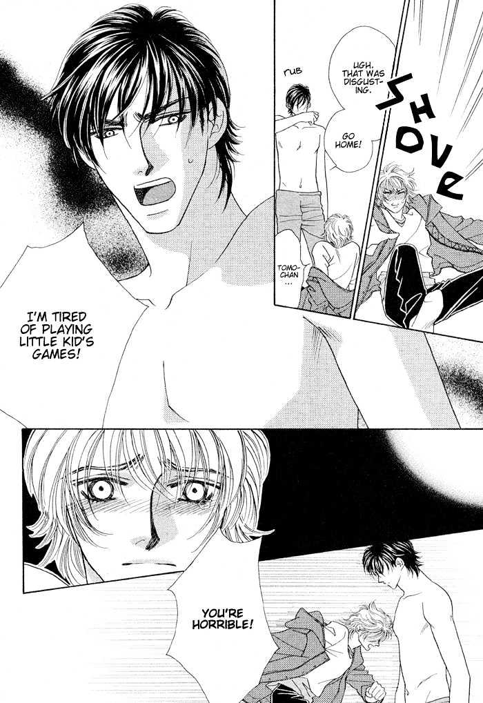 Zettai Unmei Houteishiki Chapter 1 page 44 - Chapter 1 : Destiny 1