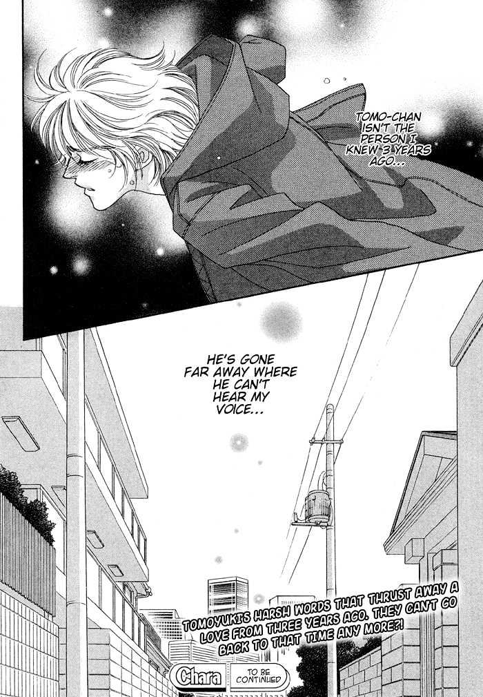 Zettai Unmei Houteishiki Chapter 1 page 46 - Chapter 1 : Destiny 1