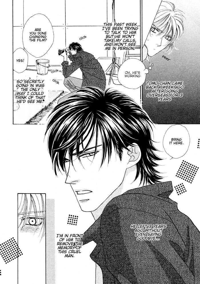 Zettai Unmei Houteishiki Chapter 1 page 9 - Chapter 1 : Destiny 1