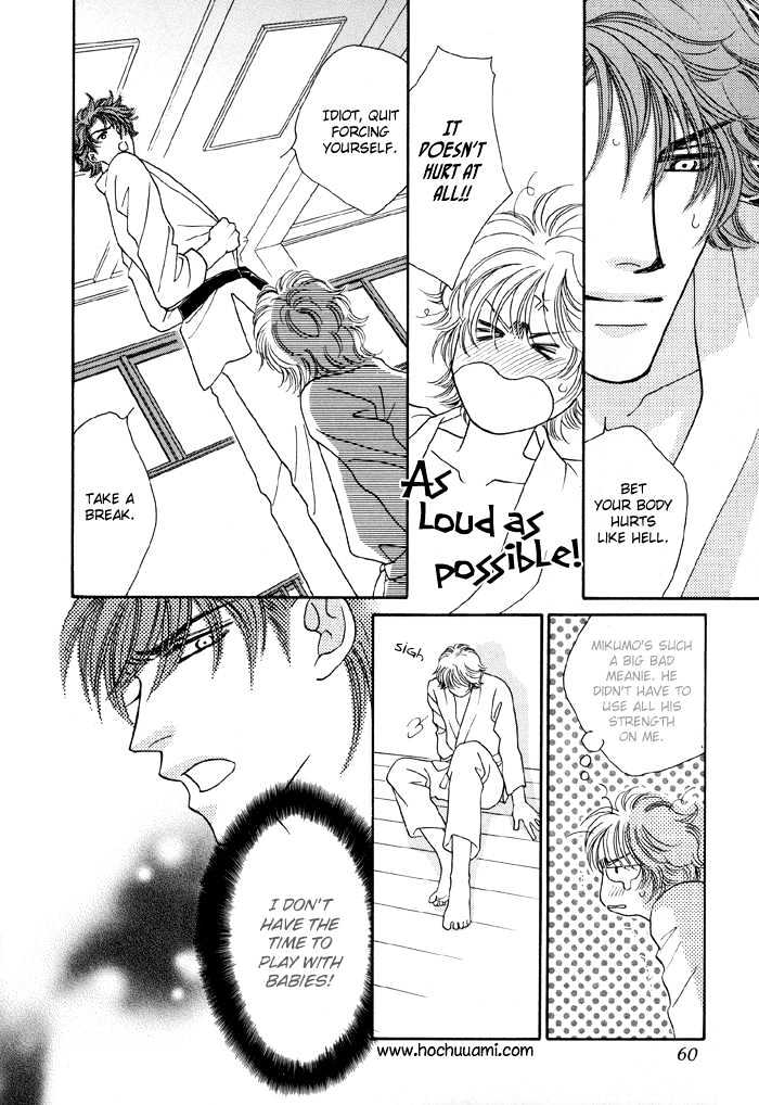 Zettai Unmei Houteishiki Chapter 2 page 10 - Chapter 2 : Destiny 2