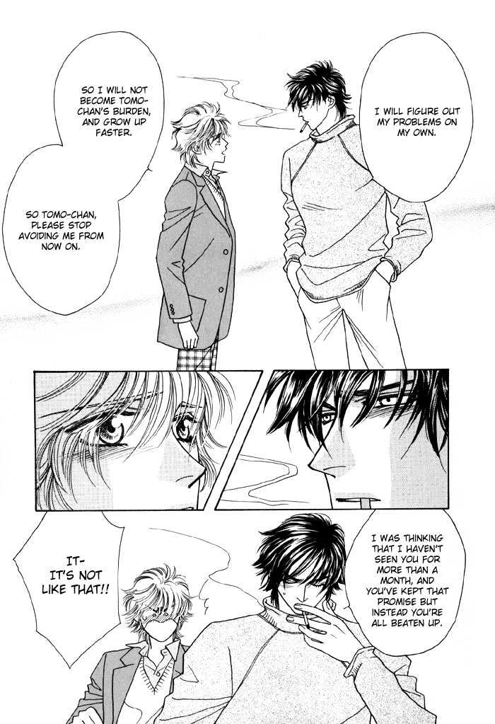 Zettai Unmei Houteishiki Chapter 2 page 15 - Chapter 2 : Destiny 2