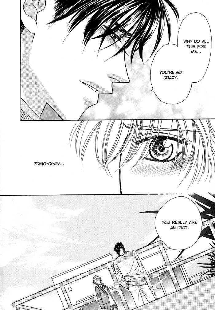 Zettai Unmei Houteishiki Chapter 2 page 16 - Chapter 2 : Destiny 2