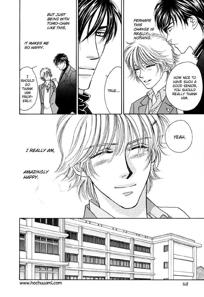 Zettai Unmei Houteishiki Chapter 2 page 18 - Chapter 2 : Destiny 2