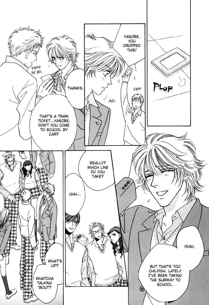 Zettai Unmei Houteishiki Chapter 2 page 19 - Chapter 2 : Destiny 2