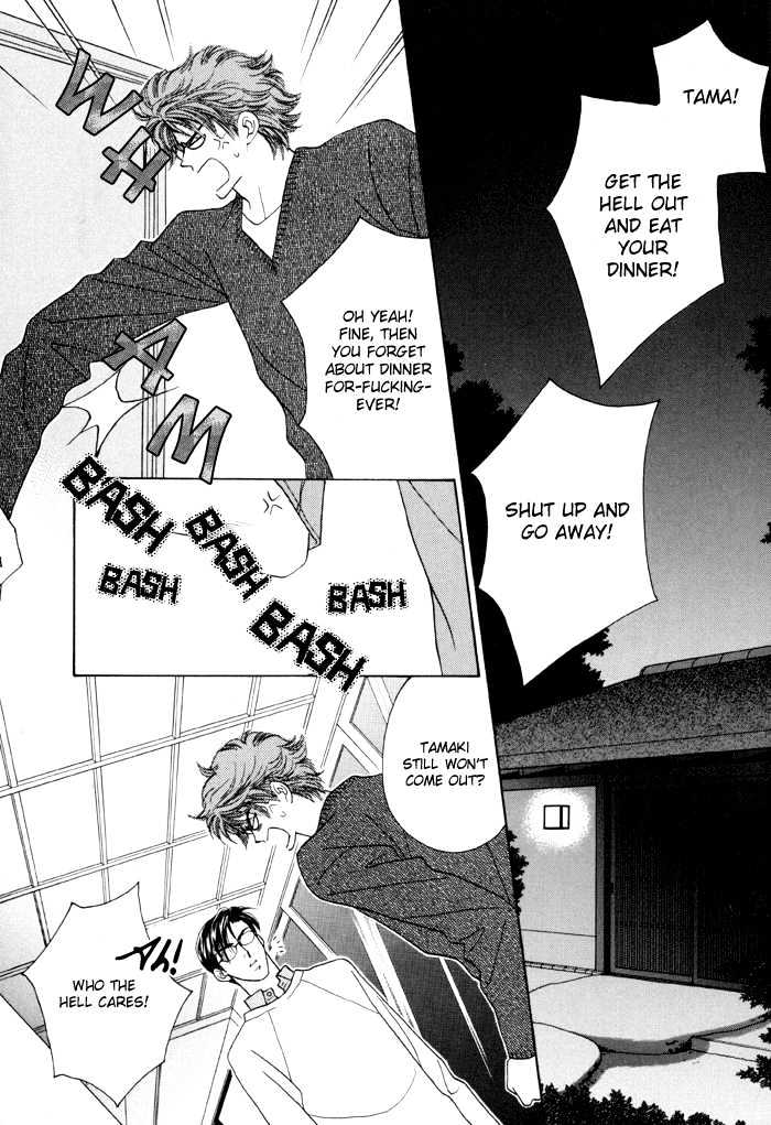 Zettai Unmei Houteishiki Chapter 2 page 2 - Chapter 2 : Destiny 2