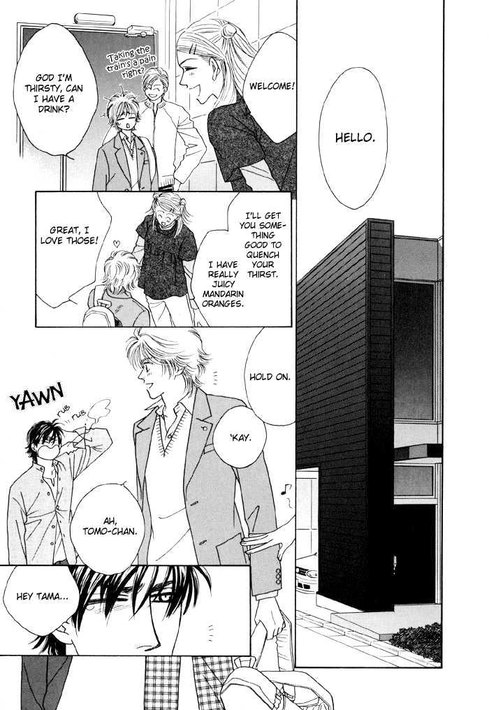 Zettai Unmei Houteishiki Chapter 2 page 23 - Chapter 2 : Destiny 2