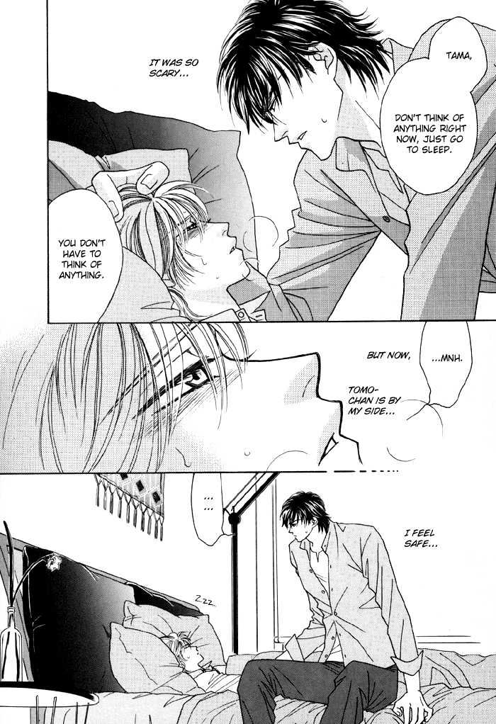 Zettai Unmei Houteishiki Chapter 2 page 28 - Chapter 2 : Destiny 2
