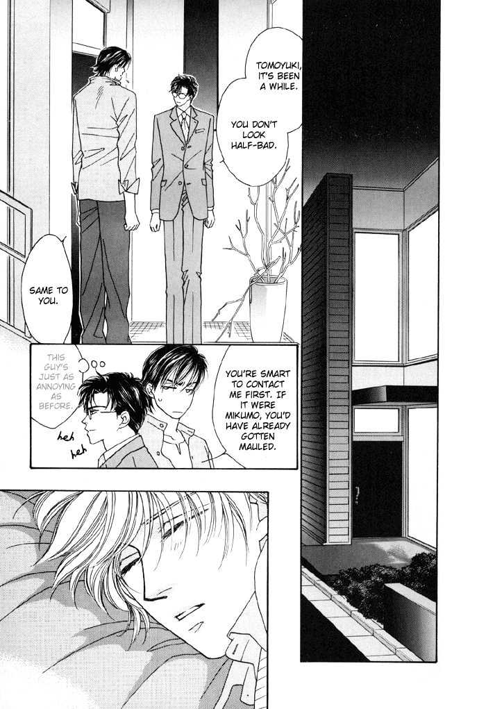 Zettai Unmei Houteishiki Chapter 2 page 29 - Chapter 2 : Destiny 2