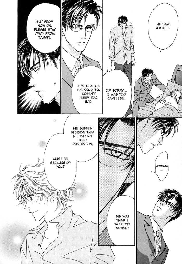 Zettai Unmei Houteishiki Chapter 2 page 30 - Chapter 2 : Destiny 2