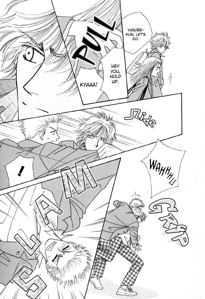 Zettai Unmei Houteishiki Chapter 2 page 37 - Chapter 2 : Destiny 2