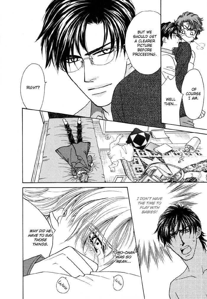Zettai Unmei Houteishiki Chapter 2 page 4 - Chapter 2 : Destiny 2