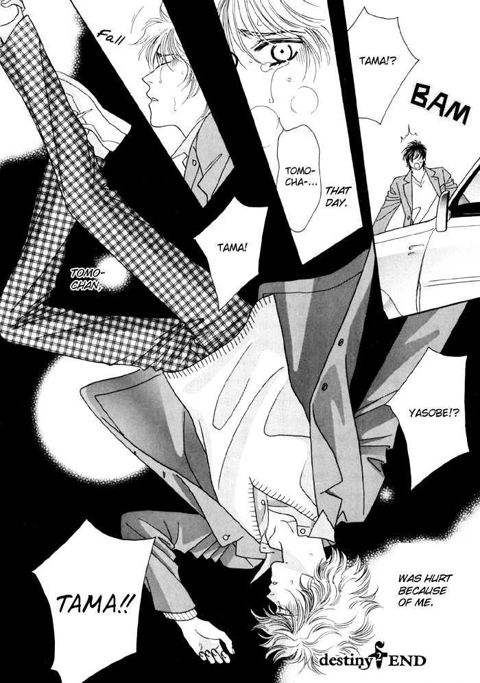 Zettai Unmei Houteishiki Chapter 2 page 40 - Chapter 2 : Destiny 2