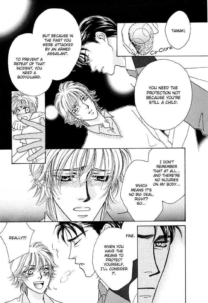 Zettai Unmei Houteishiki Chapter 2 page 7 - Chapter 2 : Destiny 2