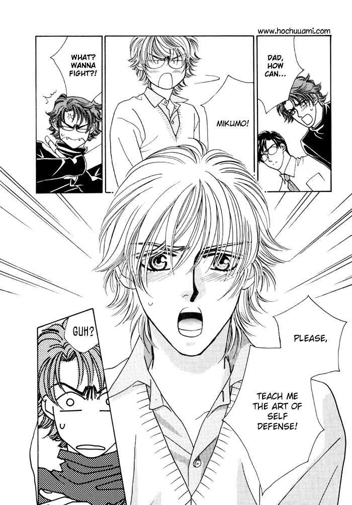 Zettai Unmei Houteishiki Chapter 2 page 8 - Chapter 2 : Destiny 2
