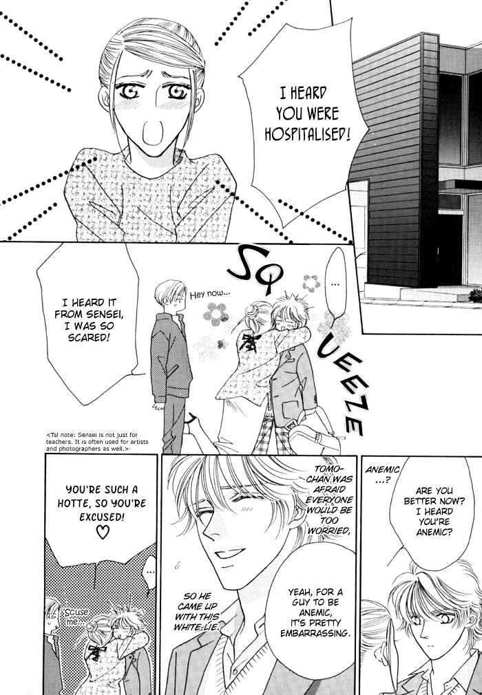 Zettai Unmei Houteishiki Chapter 3 page 10 - Chapter 3 : Destiny 3
