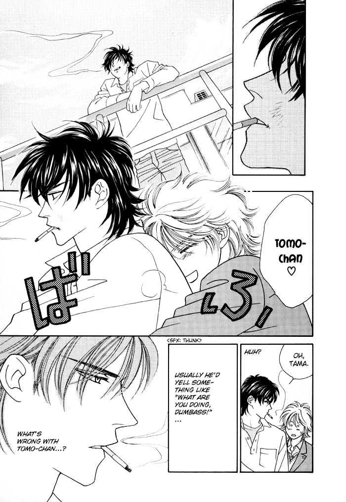 Zettai Unmei Houteishiki Chapter 3 page 11 - Chapter 3 : Destiny 3