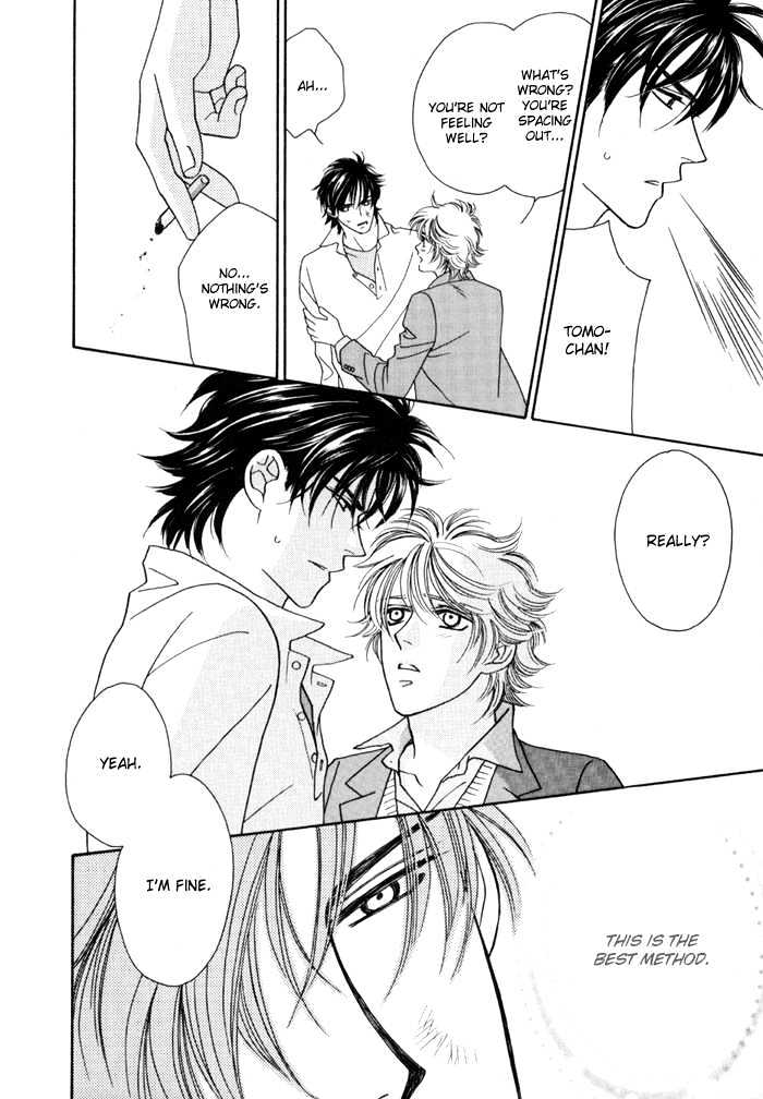 Zettai Unmei Houteishiki Chapter 3 page 14 - Chapter 3 : Destiny 3