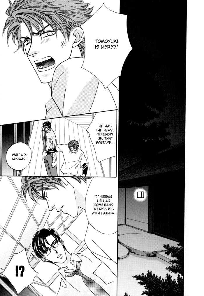 Zettai Unmei Houteishiki Chapter 3 page 15 - Chapter 3 : Destiny 3