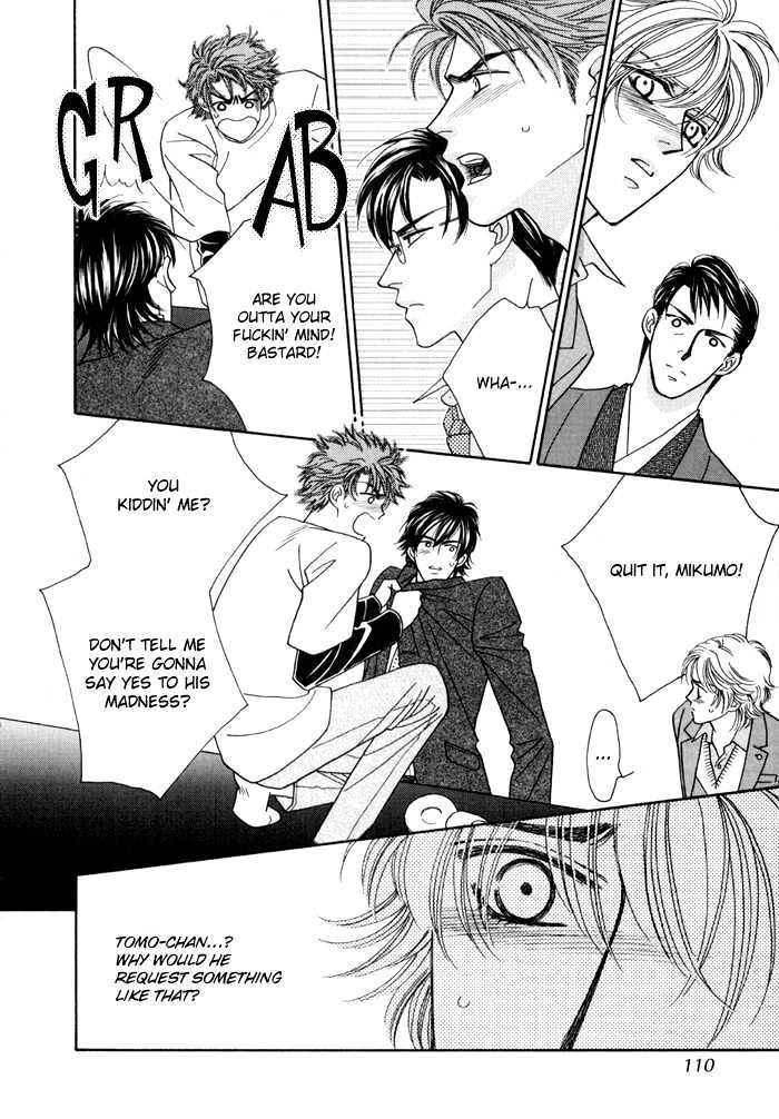 Zettai Unmei Houteishiki Chapter 3 page 20 - Chapter 3 : Destiny 3