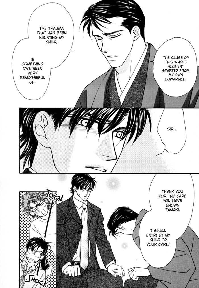Zettai Unmei Houteishiki Chapter 3 page 24 - Chapter 3 : Destiny 3