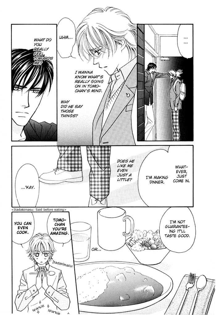 Zettai Unmei Houteishiki Chapter 3 page 29 - Chapter 3 : Destiny 3