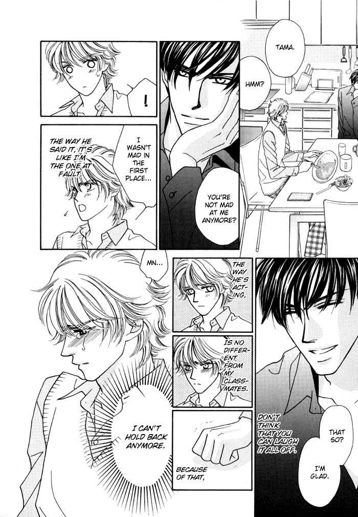 Zettai Unmei Houteishiki Chapter 3 page 30 - Chapter 3 : Destiny 3