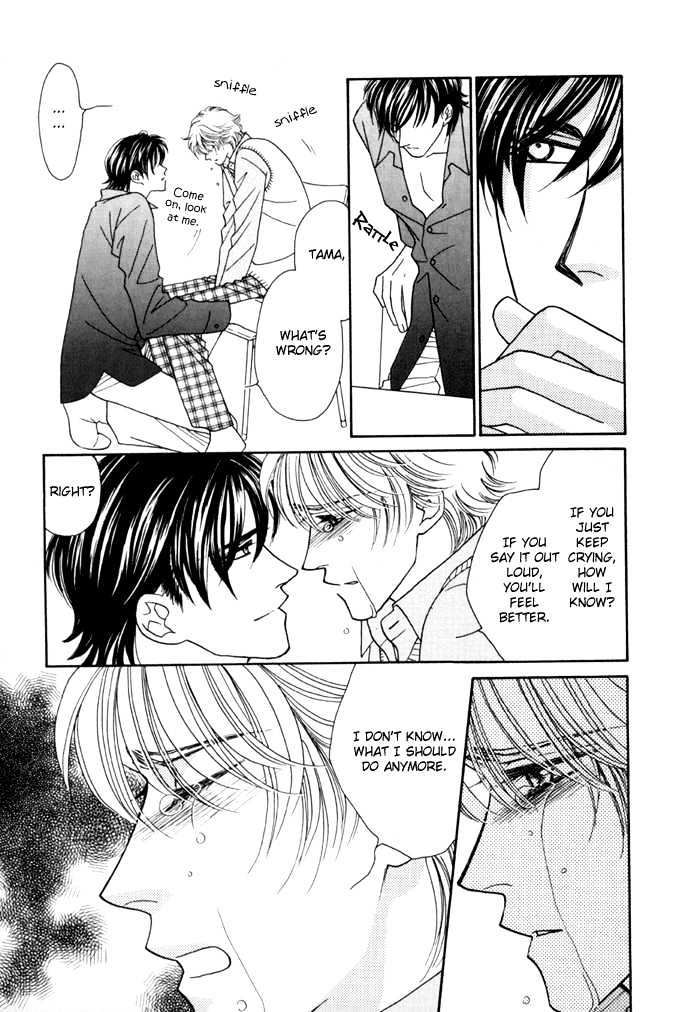 Zettai Unmei Houteishiki Chapter 3 page 31 - Chapter 3 : Destiny 3