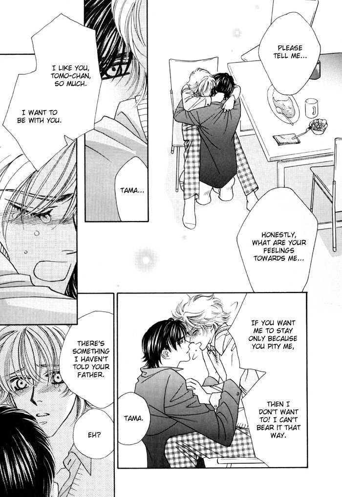 Zettai Unmei Houteishiki Chapter 3 page 33 - Chapter 3 : Destiny 3