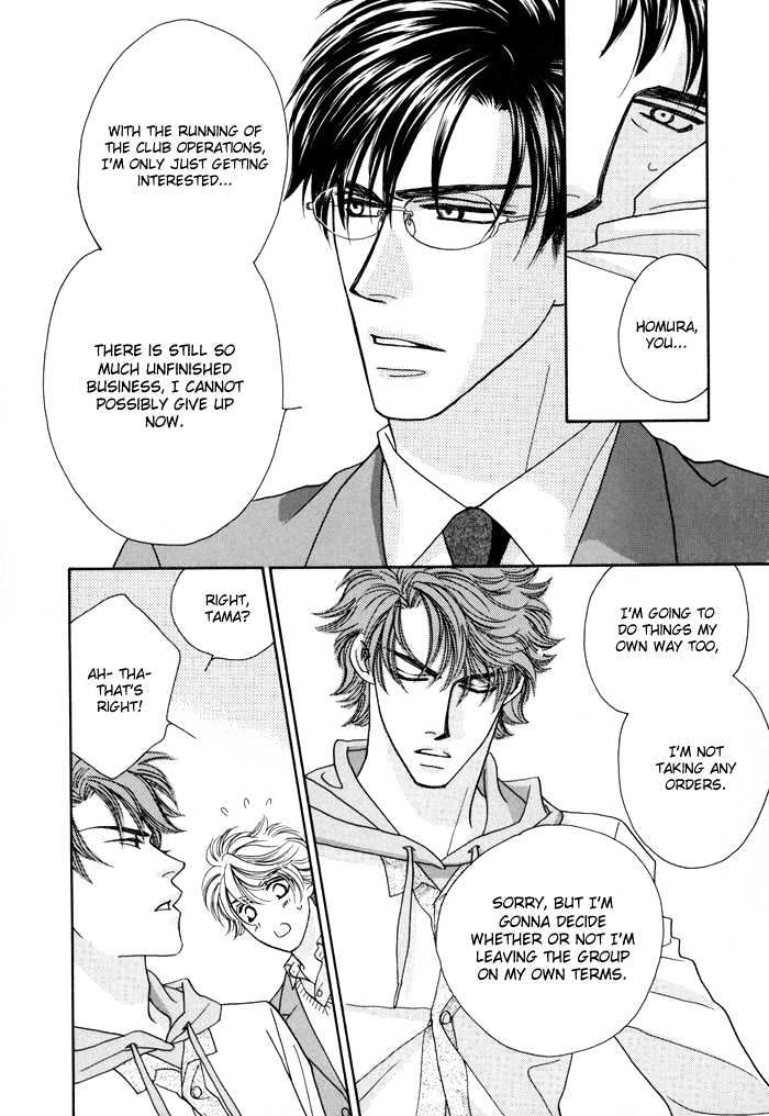 Zettai Unmei Houteishiki Chapter 4 page 10 - Chapter 4 : Destiny 4