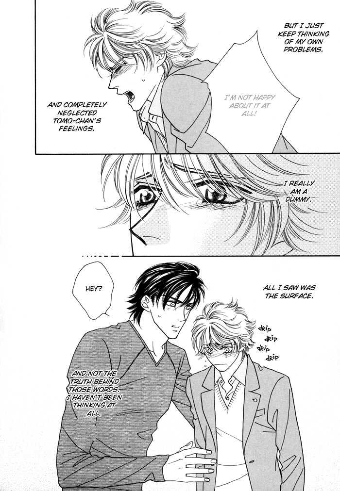 Zettai Unmei Houteishiki Chapter 4 page 14 - Chapter 4 : Destiny 4