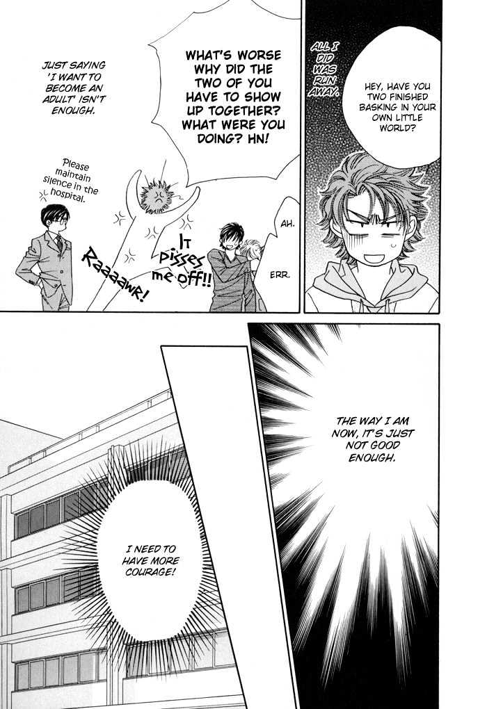Zettai Unmei Houteishiki Chapter 4 page 15 - Chapter 4 : Destiny 4