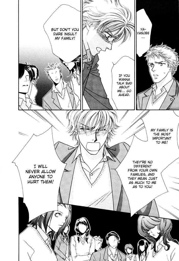 Zettai Unmei Houteishiki Chapter 4 page 18 - Chapter 4 : Destiny 4