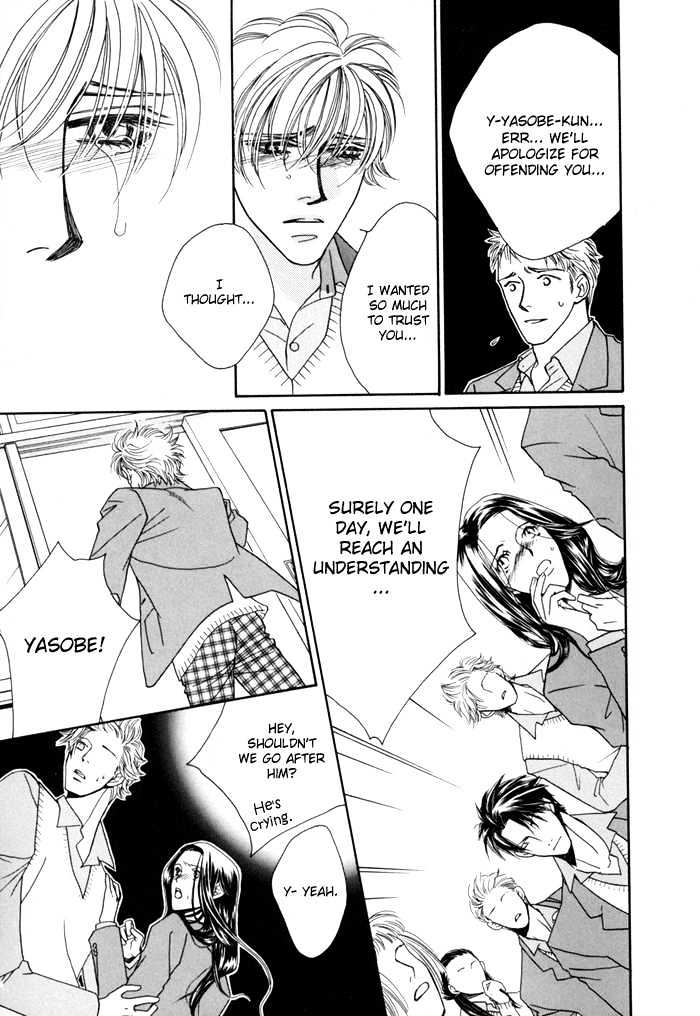 Zettai Unmei Houteishiki Chapter 4 page 19 - Chapter 4 : Destiny 4