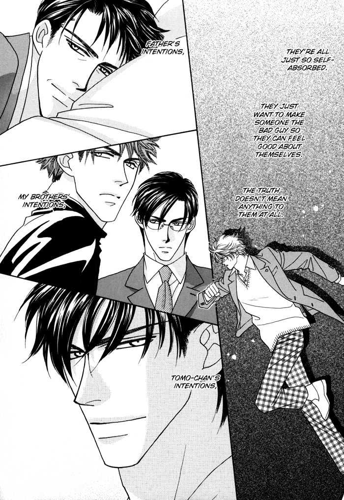 Zettai Unmei Houteishiki Chapter 4 page 20 - Chapter 4 : Destiny 4