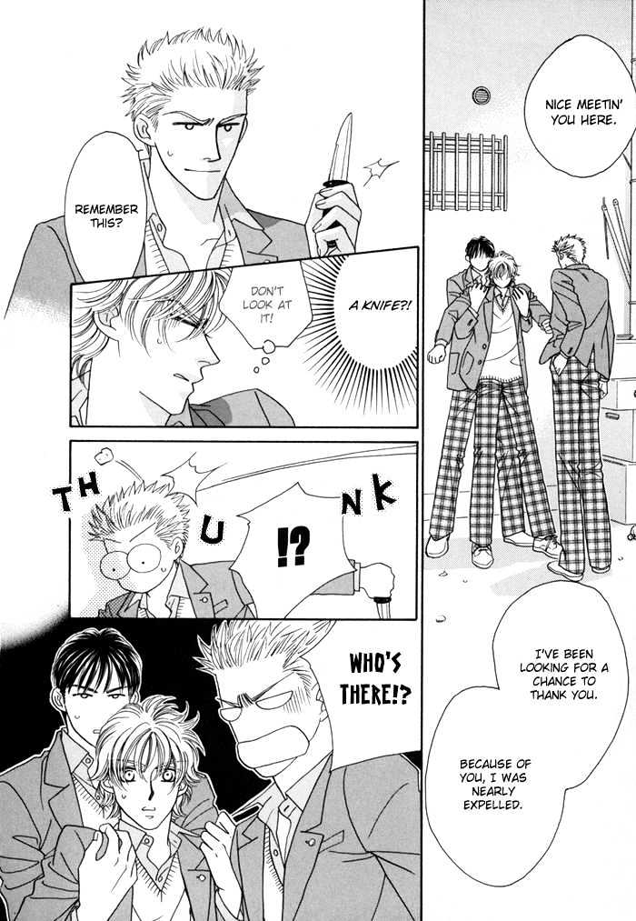 Zettai Unmei Houteishiki Chapter 4 page 22 - Chapter 4 : Destiny 4