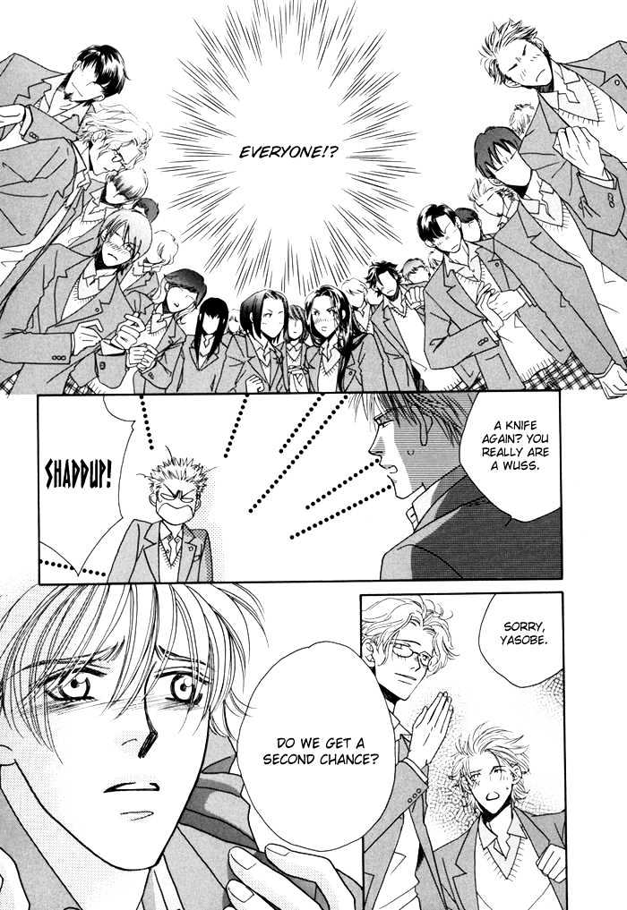 Zettai Unmei Houteishiki Chapter 4 page 23 - Chapter 4 : Destiny 4